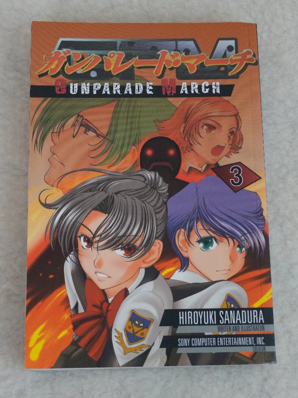 Gunparade March Volume 3 Manga Book By Hiroyuki Sanadura Rated 16+ English